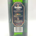 グレンフィディック ピュアモルト スペシャルリザーブ 1000ml 43% Glenfiddich PURE MALT SPECIAL RESERVE 【M1】