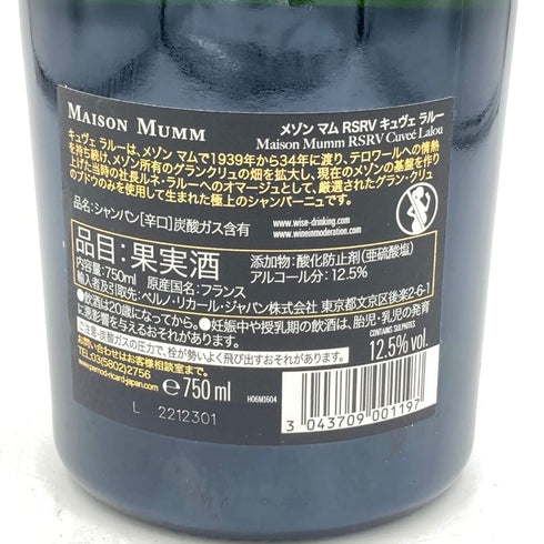 メゾン・マム RSRV キュヴェ・ラルー 2008 750ml 12.5% MAIASON MUMM【D4】