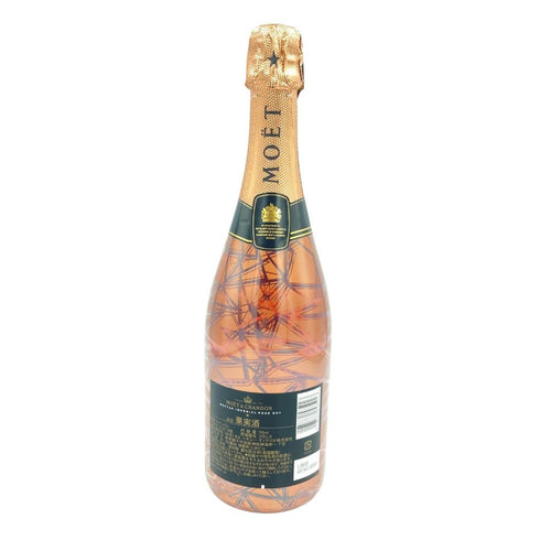 モエ エ シャンドン NIR ネクター アンペリアル ドライ ロゼ 750ml 12% Moet & Chandon NECTAR IMPERIAL ROSE DRY 【CC】