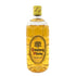 東京都限定◆サントリー ウイスキー 角瓶 720ml SUNTORY 【Y】