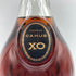 カミュ XO ロングネック 700ml 40% CAMUS【B1】