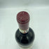 クエルチャベッラ キアンティ クラッシコ 2019 750ml 14% Querciabella CHIANTI CLASSICO【1D】