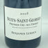 バンジャマン ルルー ニュイ サン ジョルジュ プルミエ クリュ オー トレ 2008 750ml 13% Benjamin Leroux Nuits Saint Georges 1er Cru Aux Thorey【L2】