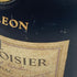 クルボアジェ ナポレオン COGNAC 700ml 40% COURVOISIER NAPOLEON【J4】