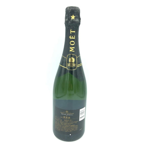 モエ エ シャンドン ネクター アンペリアル 750ml 12% Moet & Chandon NECTAR IMPERIAL 【M4】