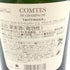 テタンジェ コント ド シャンパーニュ ブランドブラン 2008 750ml 12.5% TAITTINGER COMTES DE CHAMPAGNE【H4】