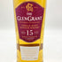 グレングラント 15年 バッチストレングス ファーストエディション 50% 700ml THE GLEN GRANT 【A】