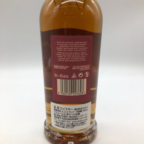 オールドパース オリジナル ウイスキー スコッチ 700ml 46% OLD PERTH【B2】