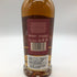 オールドパース オリジナル ウイスキー スコッチ 700ml 46% OLD PERTH【B2】