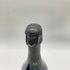 ドンペリニヨン P2 2004 750ml Dom Perignon 【D2】