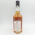 東京都限定◆イチローズモルト シングルカスク ボン洋酒店30周年ボトル 700ml Ichiro's Malt【L1】