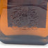 東京都限定◆サントリー ローヤル 720ml 43% SUNTORY WHISKY ROYAL【H4】