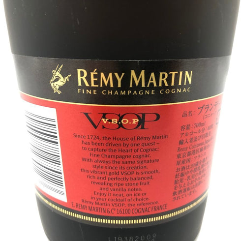 レミーマルタン VSOP ファインシャンパーニュ 赤ラベル 700ml 40% REMY MARTIN 【C1】