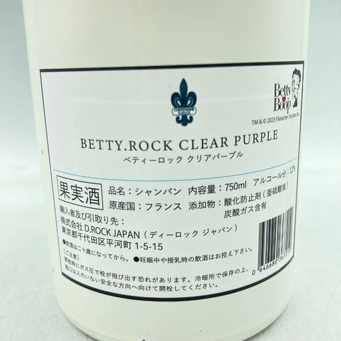 ダイヤモンド ロック ベティロック クリアパープル 750ml 12% D.ROCK BETTY.ROCK 【N1】