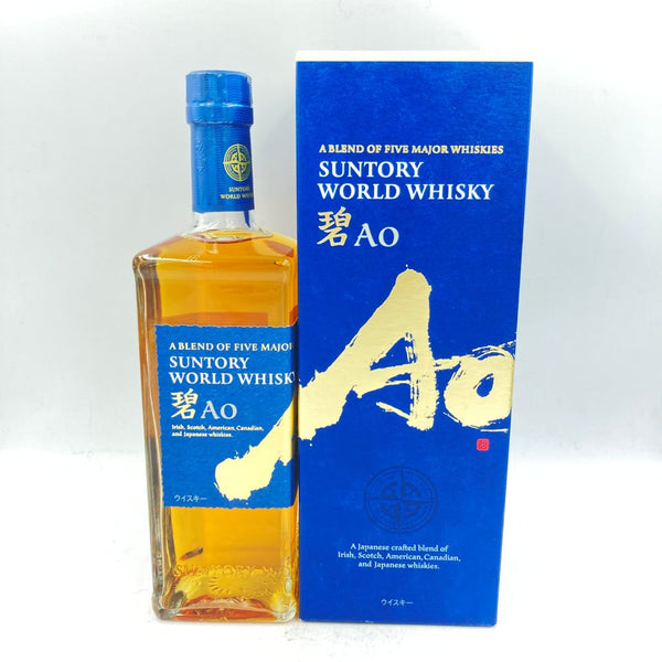 東京都限定◆サントリー AO 碧 シングル 700ml 43% SUNTORY 【Q4】