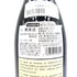 ドメーヌ ド マルクー シャトーヌフ デュ パプ ルージュ 750ml 2015 Domaine de Marcoux【M1】【中古】