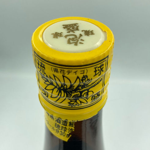 琉球泡盛 泡波 波照間酒造所 1800ml 30度【E2】