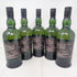アードベッグ 10年 700ml 46% ARDBEG 5本セット【7F】