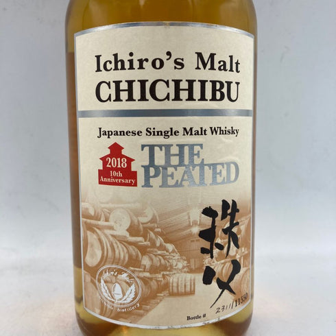 東京都限定◆イチローズモルト 秩父 ザ ピーテッド 2018 700ml Ichiro's Malt 【O2】