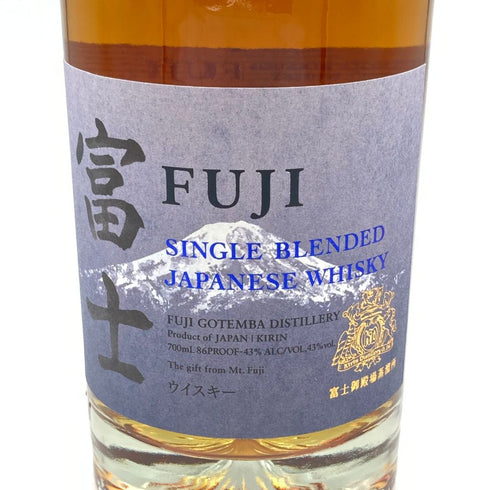 東京都限定◆富士 シングル ブレンデッドウイスキー 700ml 43% FUJI【R】