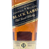 ジョニーウォーカー 12年 ブラックラベル エクストラスペシャル 黒キャップ 700ml 43% Johnnie Walker BLACK LABEL EXTRA SPECIAL【L2】