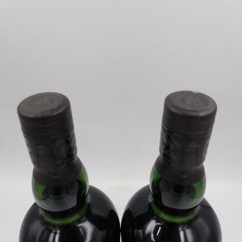 【セット】アードベッグ 10年 700ml 46% ARDBEG 2本セット【DD】