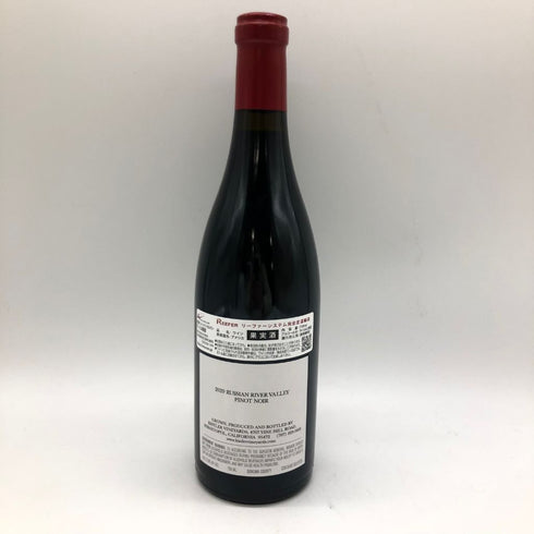 キスラー ヴィンヤーズ ロシアンリヴァーヴァレー ピノノワール 750ml 13.8% 2020 KISTLER RUSSIAN RIVER VALLEY PINOT NOIR【S4】