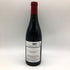 キスラー ヴィンヤーズ ロシアンリヴァーヴァレー ピノノワール 750ml 13.8% 2020 KISTLER RUSSIAN RIVER VALLEY PINOT NOIR【S4】