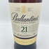 バランタイン 21年 700ml 40% Ballantine's【Z1】