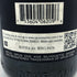 オーパスワン 2009 750ml 14.5% OPUS ONE 【O1】