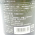 禅利 プロトタイプ 2023 A5 日本酒 720ml 15% 令和4年製造 ZENRI【P2】