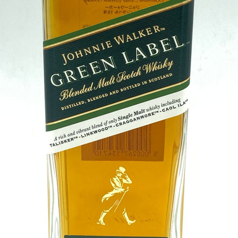 ジョニーウォーカー グリーンラベル 15年 700ml JOHNNIE WALKER GREEN LABEL【F3】
