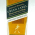 ジョニーウォーカー グリーンラベル 15年 700ml JOHNNIE WALKER GREEN LABEL【F3】