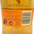 アイル オブ ジュラ シングルグルモルト 700ml 40% ISLE OF JURA SINGLE MALT 【A3】