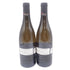 【セット】ドメーヌ フィリップ ジャン ヴィラ コンドリュー 2019 ジョエル ロブション セレクション 750ml 14% PIERRE JEAN VILLA CONDRIEU Joel Robuchon SELECTION 2本セット【E1】