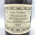レオン ヴィオランド シャサーニュ モンラッシェ モルジョ 1947 750ml 13% Leon Violland CHASSAGNE MONTRACHET MORGEOT 【M2】