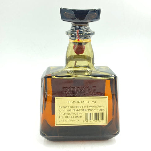 東京都限定◆サントリー ローヤル SR 山崎15年モルト 720ml 43% SUNTORY ROYAL【H4】