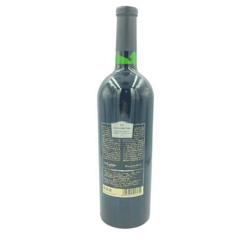 アーネスト & ジュリオ ギャロ カベルネ ソーヴィニヨン リミテッドリリース #3 1995 750ml 13.5% Ernest & Julio Gallo Estate Cabernet Sauvignon Limited Release #3【H4】