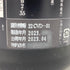 新政 天鷲絨 ヴィリジアン 2022 720ml 2023年4月出荷 【AA】