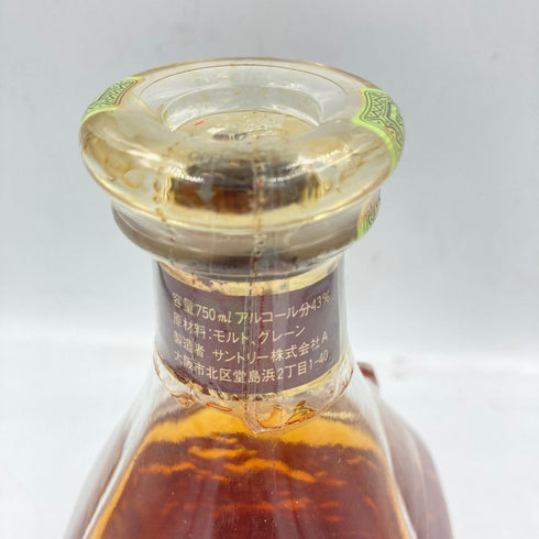 東京都限定◆サントリー ウイスキー エクセレンス 750ml 43% SUNTORY WHISKY EXCELLENCE【1A】