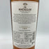 ザ マッカラン 12年 シェリーオークカスク 700ml 40% The MACALLAN 【T4】