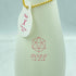 新政 No.6 X-type ダイレクトパス 720ml 13% 2023年11月出荷 DIRECT PATH【E4】