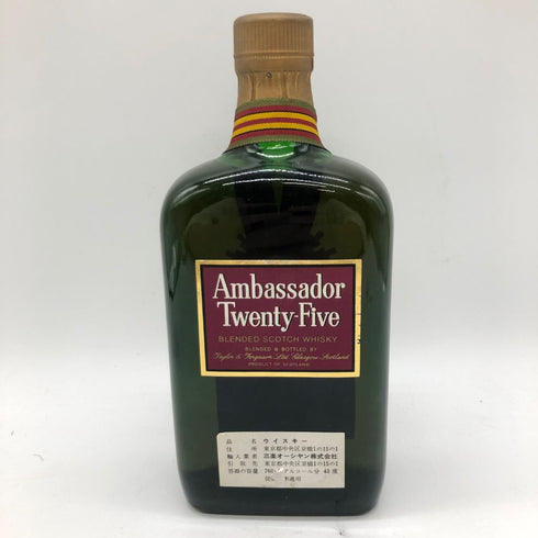 アンバサダー 25年 760ml 43% Ambassador Twenty Five【C3】