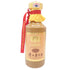 マオタイ酒 30年 2022 500ml 53% 1024g 貴州茅台酒 同梱不可【JJ】