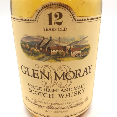 グレンマレイ 12年 750ml 55% 特級 GLEN MORAY【E4】