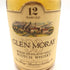 グレンマレイ 12年 750ml 55% 特級 GLEN MORAY【E4】