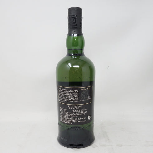 アードベッグ 10年 700ml 46% ARDBEG【X1】