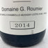 ジョルジュ ルーミエ シャンボール ミュジニー プルミエクリュ レ クラ 2014 750ml 13% Georges Roumier Chambolle Musigny LES CRAS【BB】