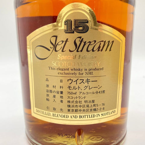 ジェットストリーム 15年 スペシャルエディション 日航ホテル 750ml 43% Jet Stream 【B4】