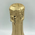 シャンドン ブリュット NV 750ml CHANDON BRUT【M4】